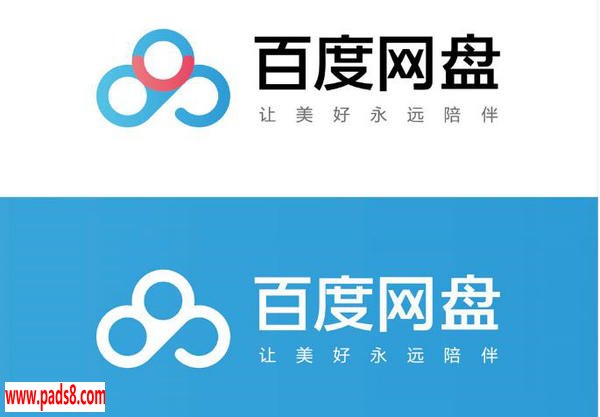 <font color='#0000FF'>百度网盘下载</font>